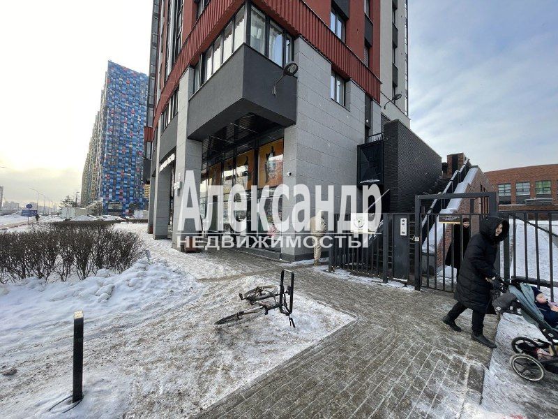 Торговое помещение