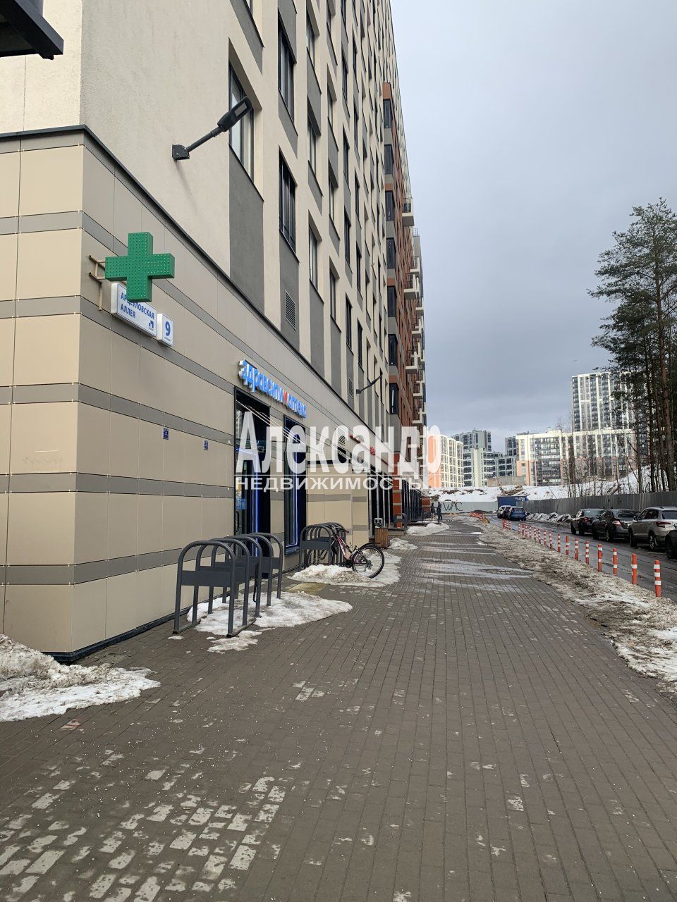 Торговое помещение