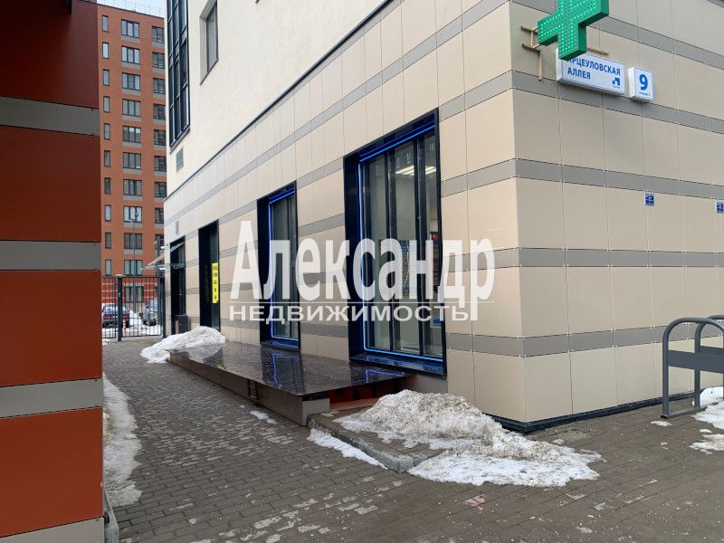 Торговое помещение