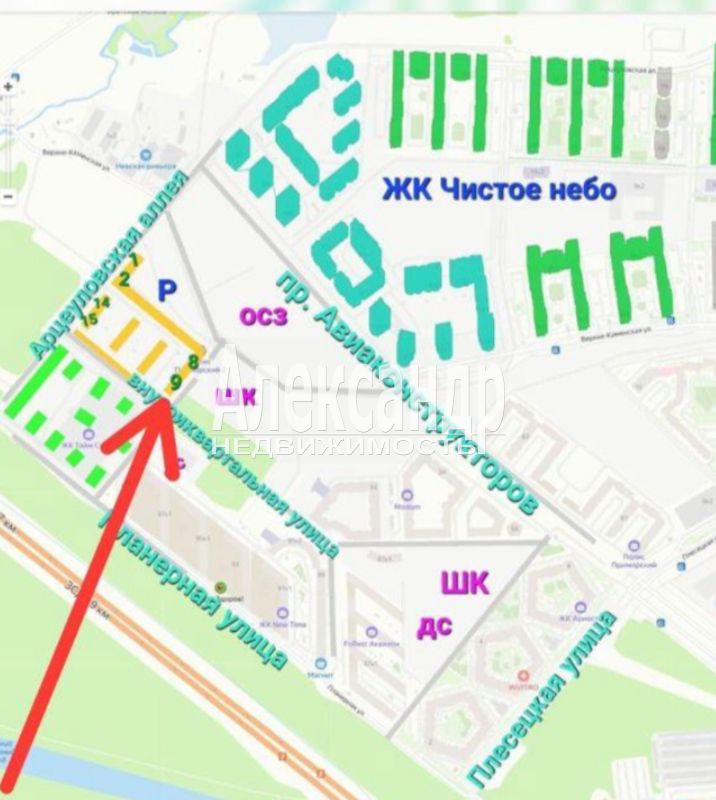 Торговое помещение