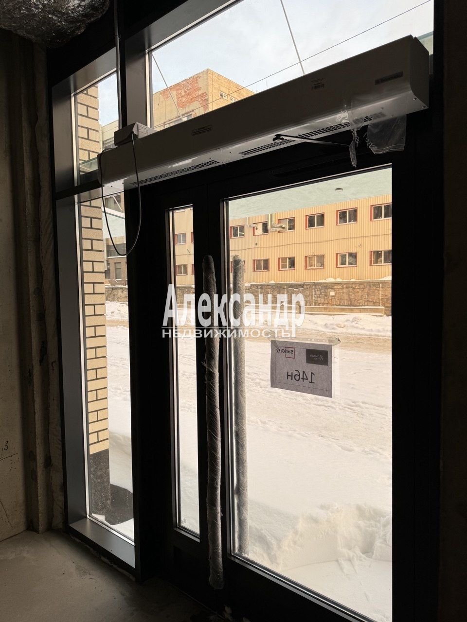 Торговое помещение