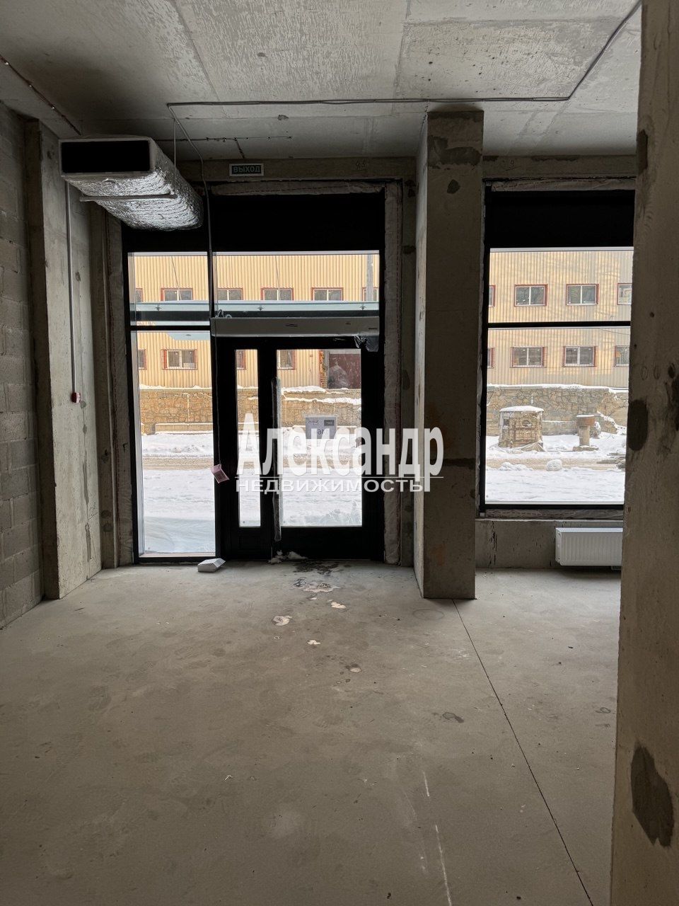 Торговое помещение