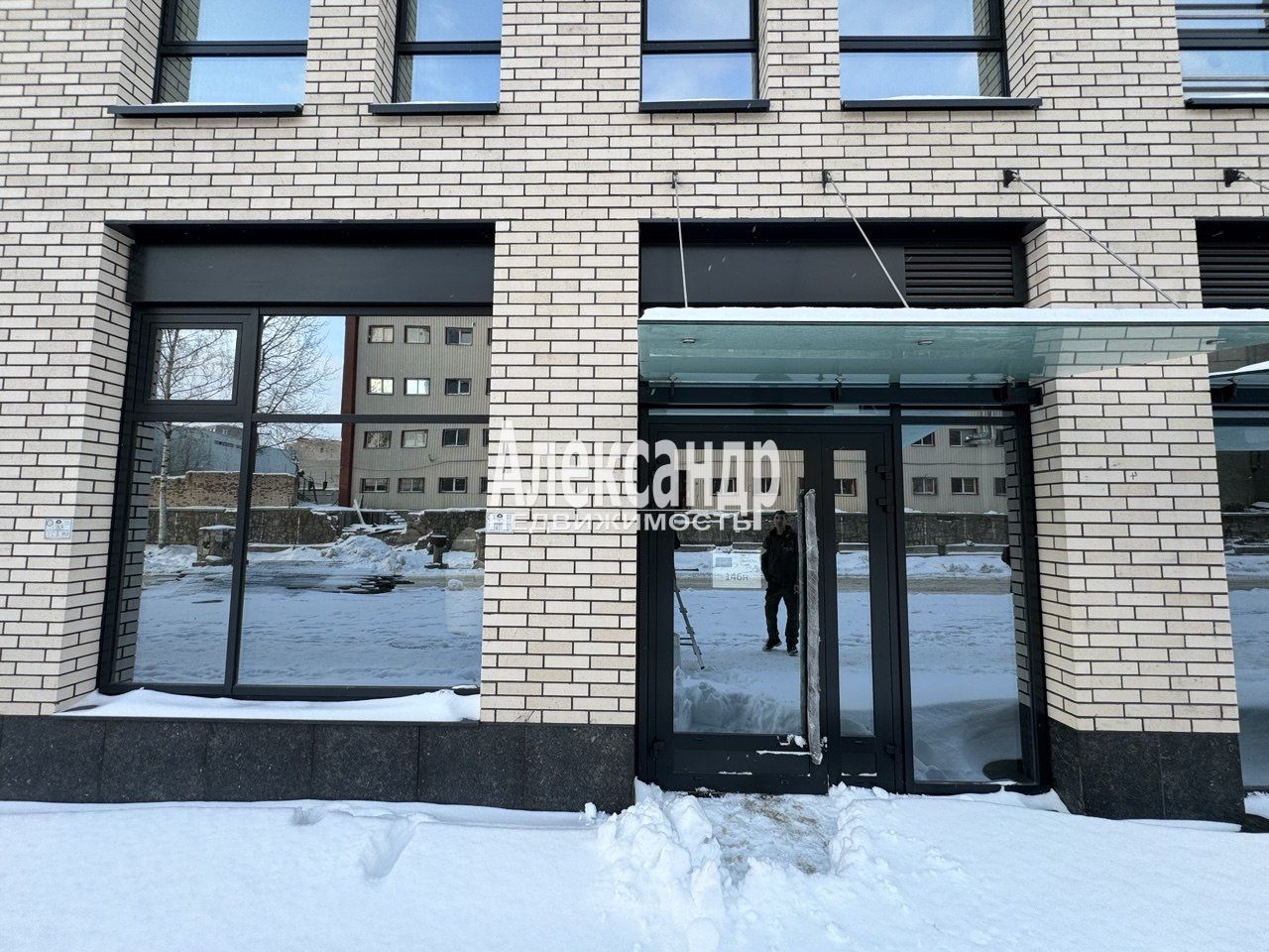 Торговое помещение