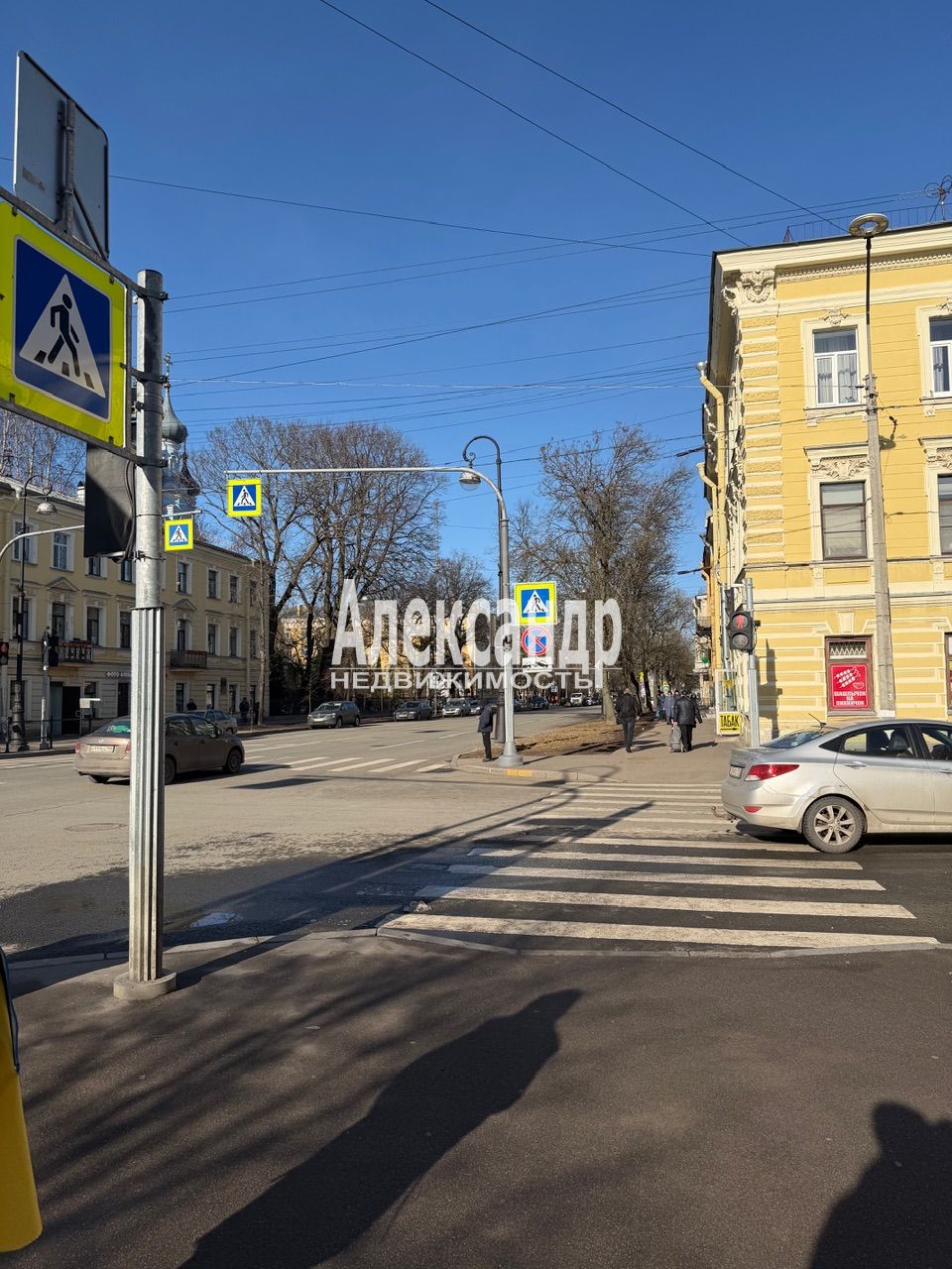 Торговое помещение