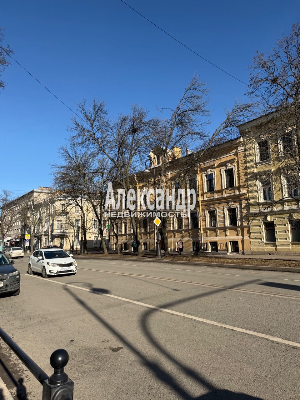 Торговое помещение