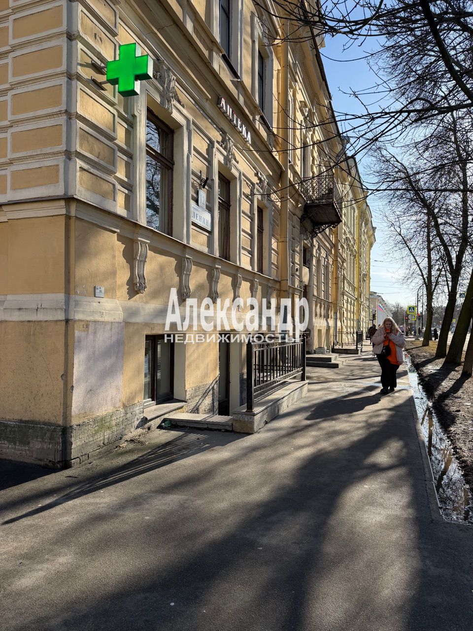 Торговое помещение