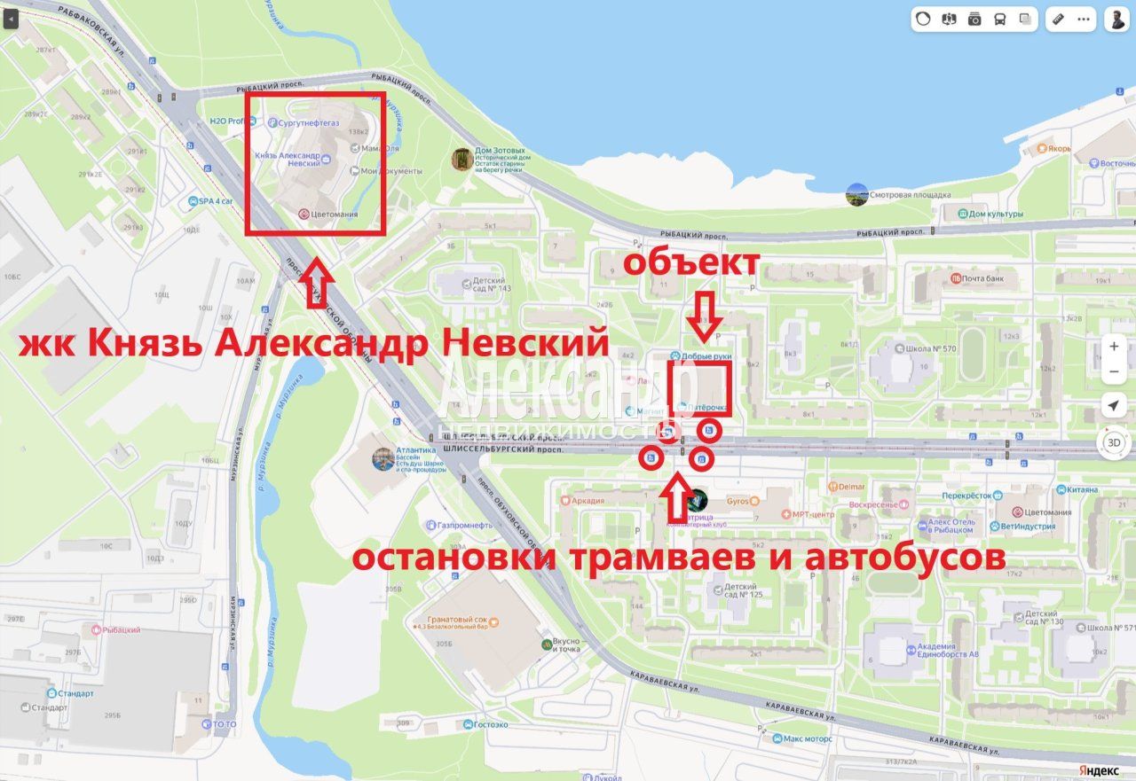 Торговое помещение (60м2) в аренду — фото 19 из 22