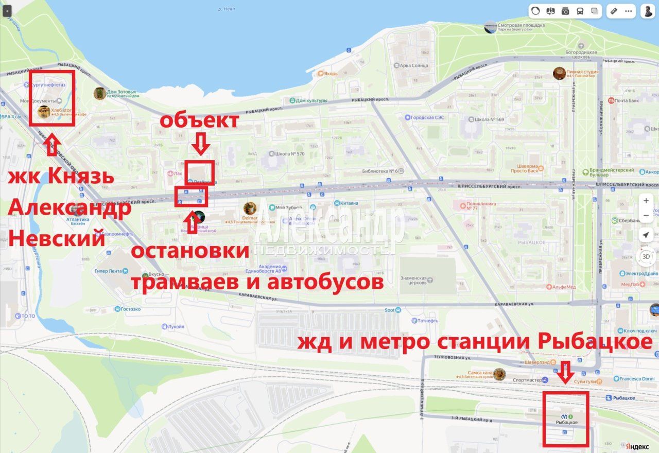 Торговое помещение (60м2) в аренду — фото 20 из 22