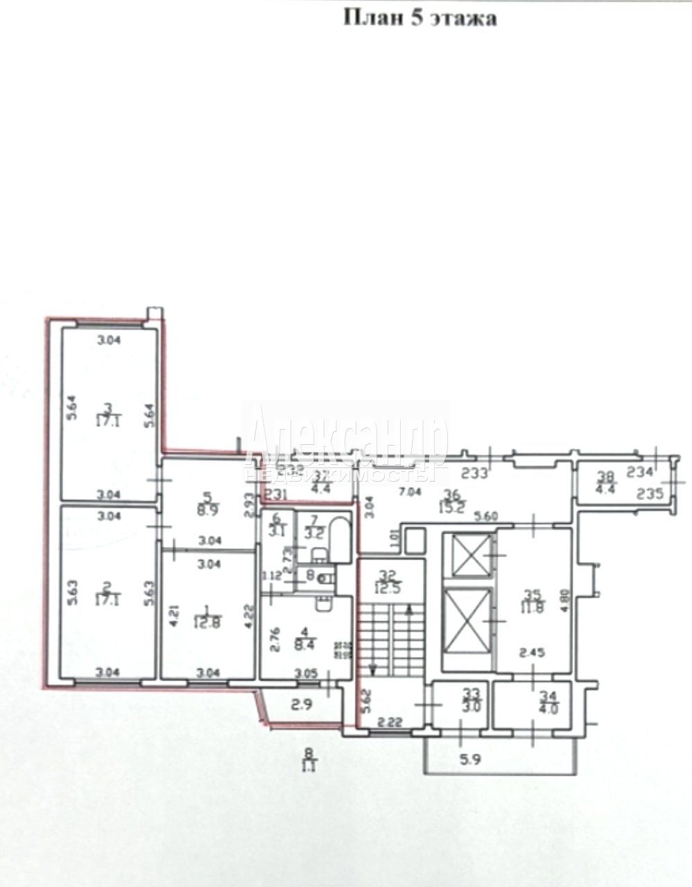 3-комнатная квартира