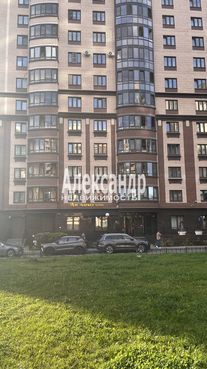 Торговое помещение