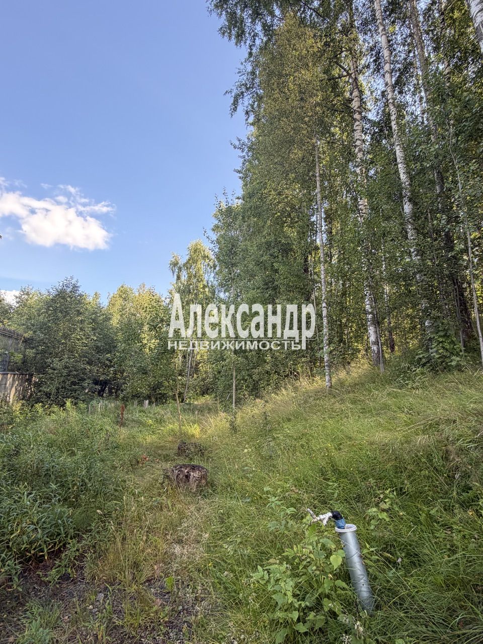 Участок