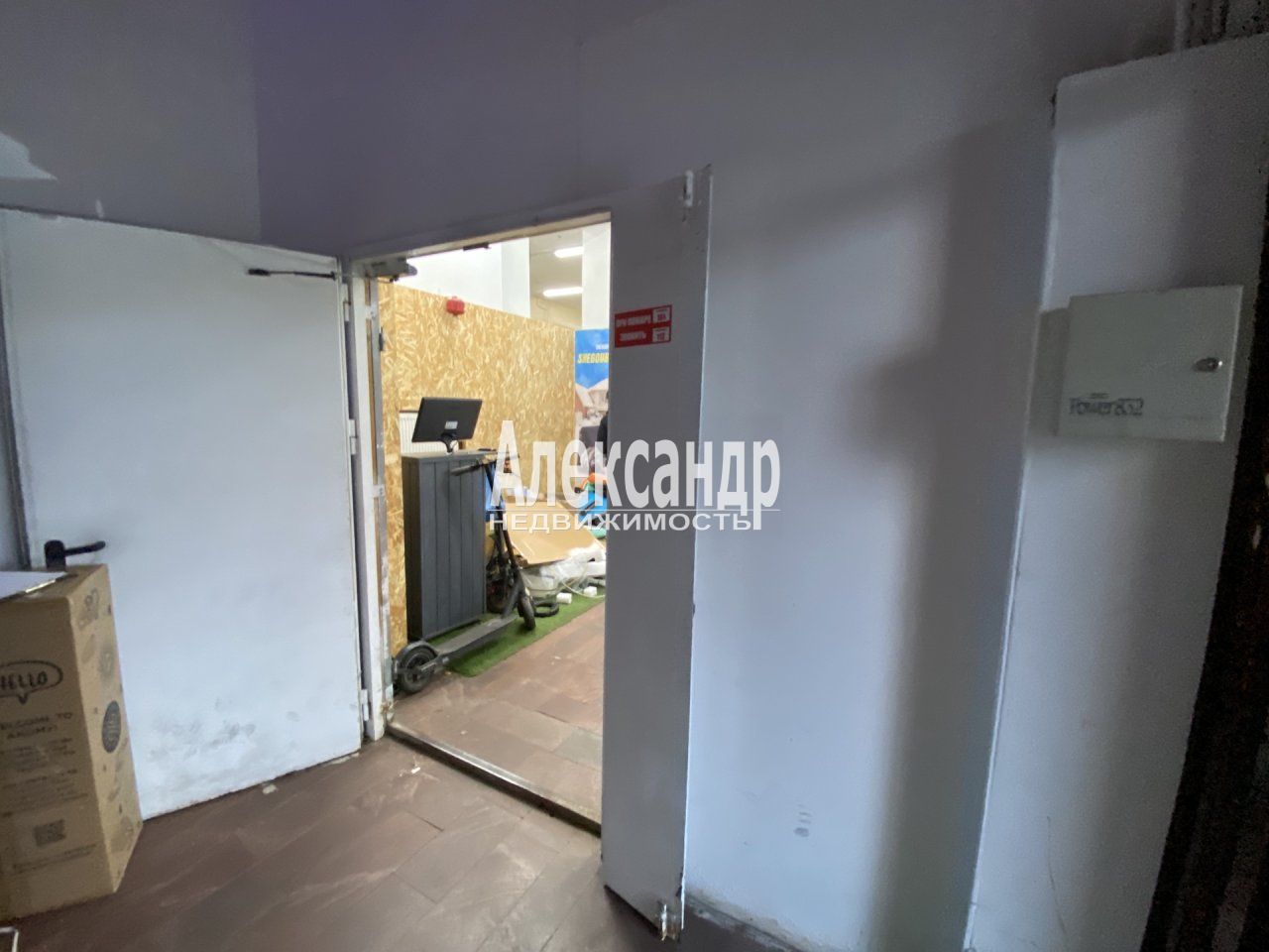 Торговое помещение (452м2) на продажу — фото 3 из 14