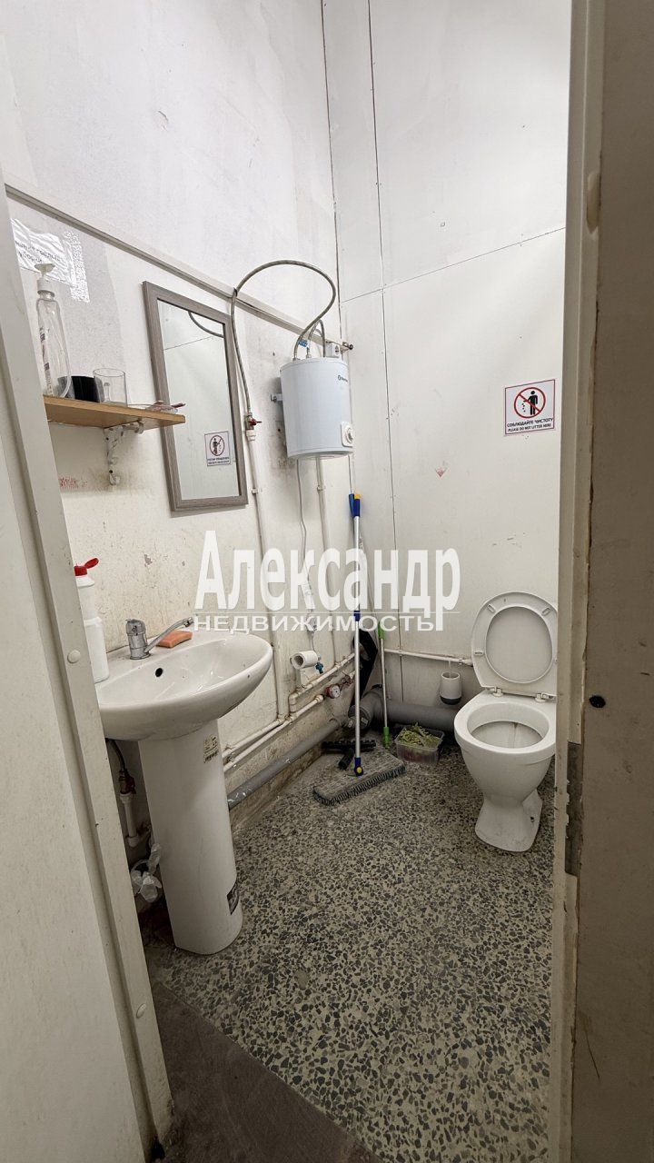 Торговое помещение (452м2) на продажу — фото 6 из 14