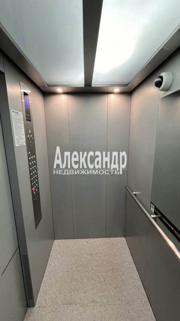 Студия