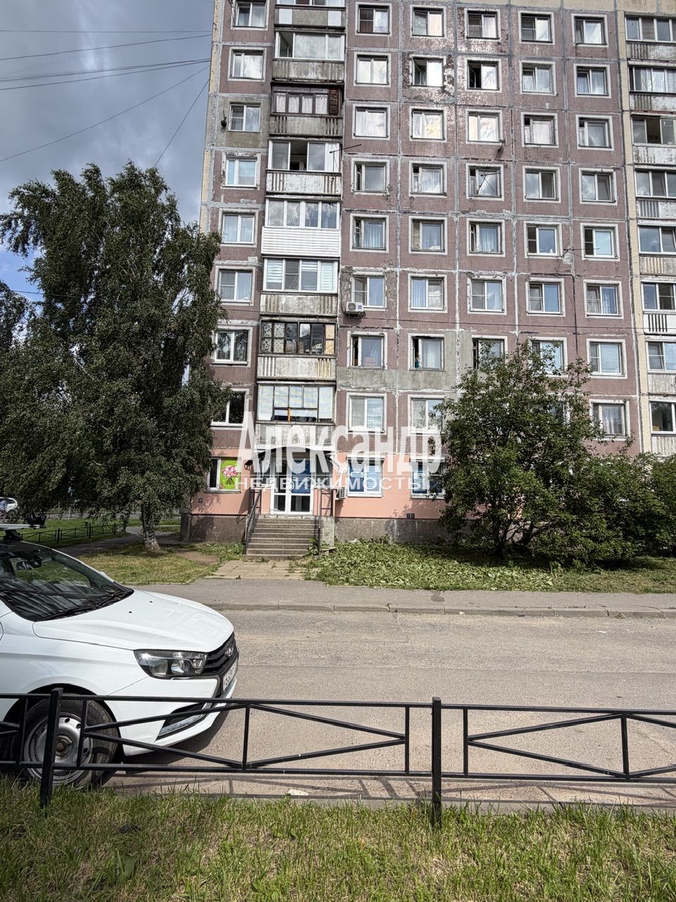 Торговое помещение