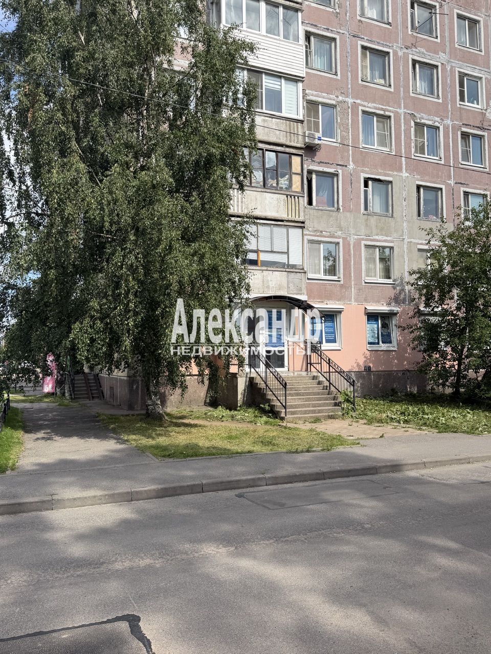 Торговое помещение