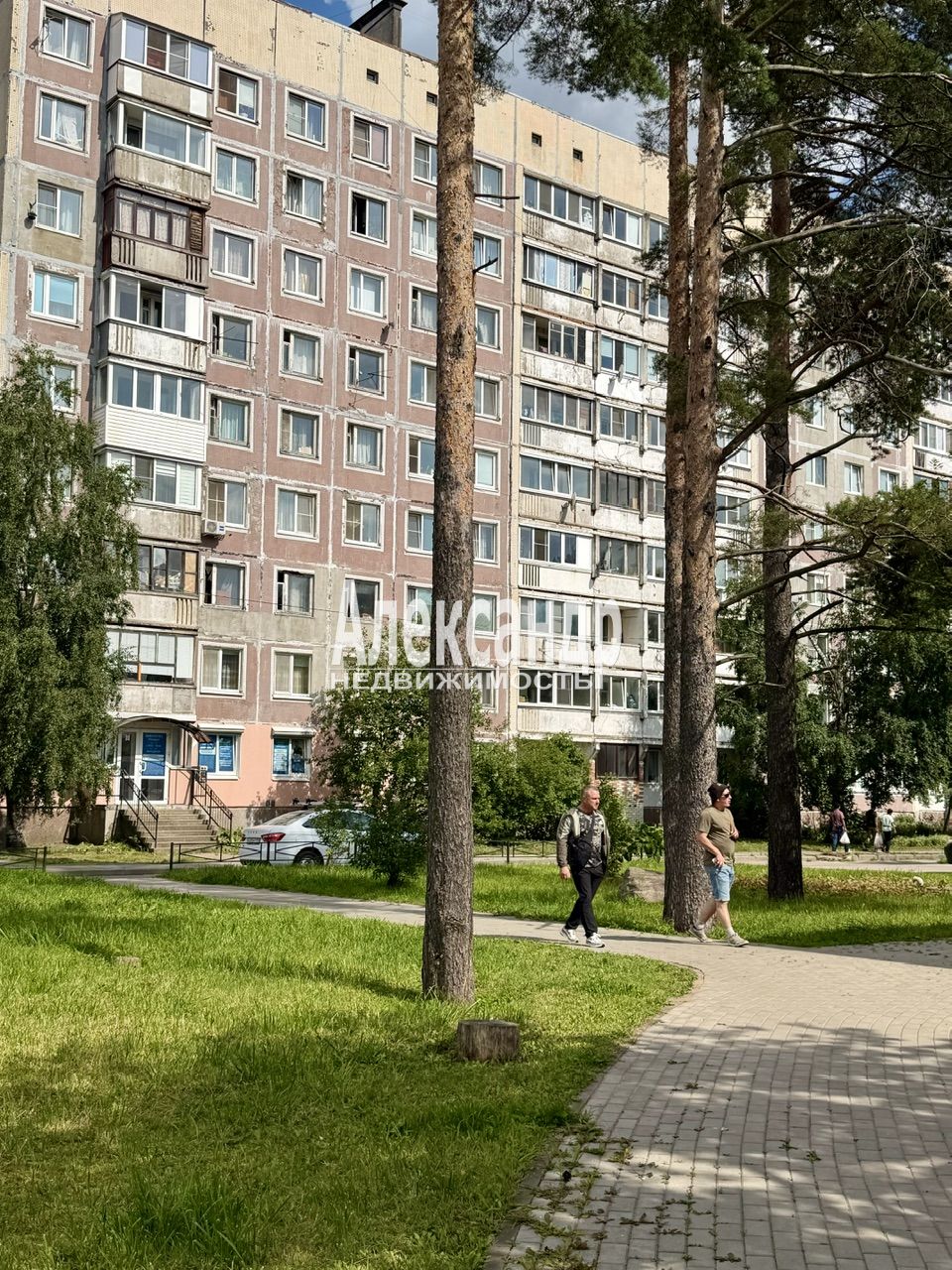 Торговое помещение