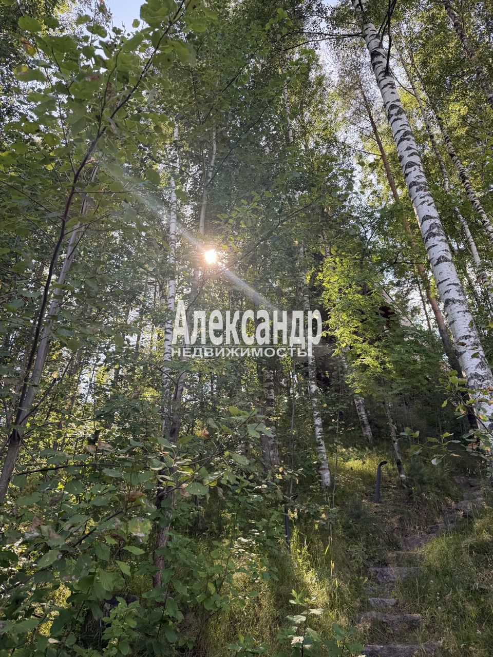 Участок