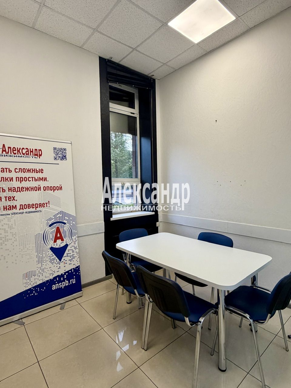 Офис (264м2) в аренду — фото 12 из 17
