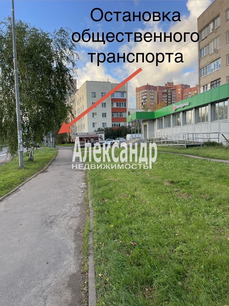 Торговое помещение площадью 107 м2