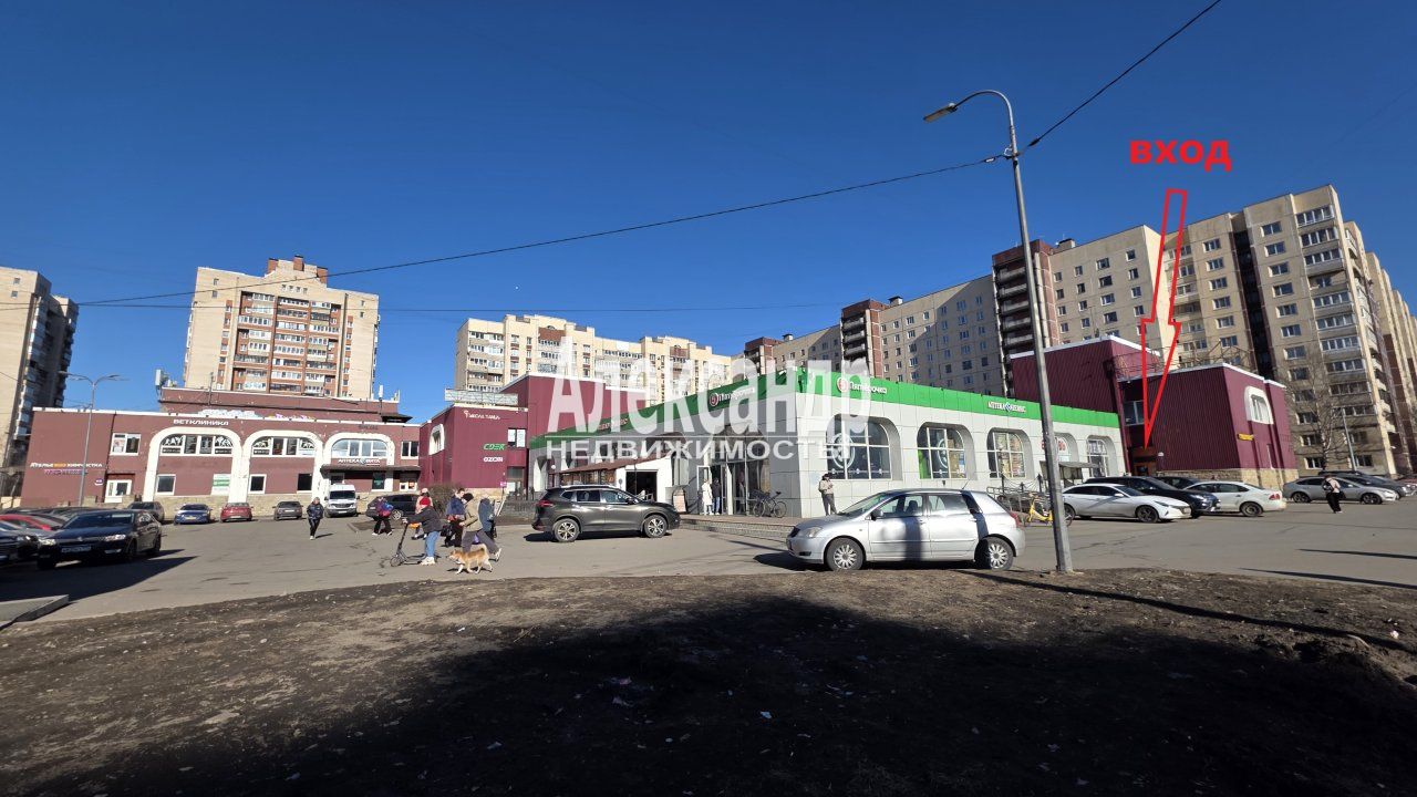 Торговое помещение площадью 346 м2