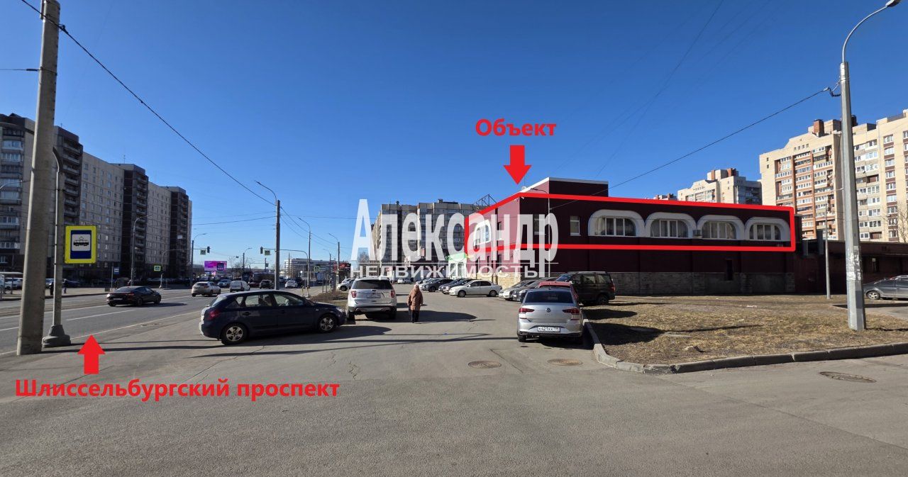 Торговое помещение площадью 346 м2