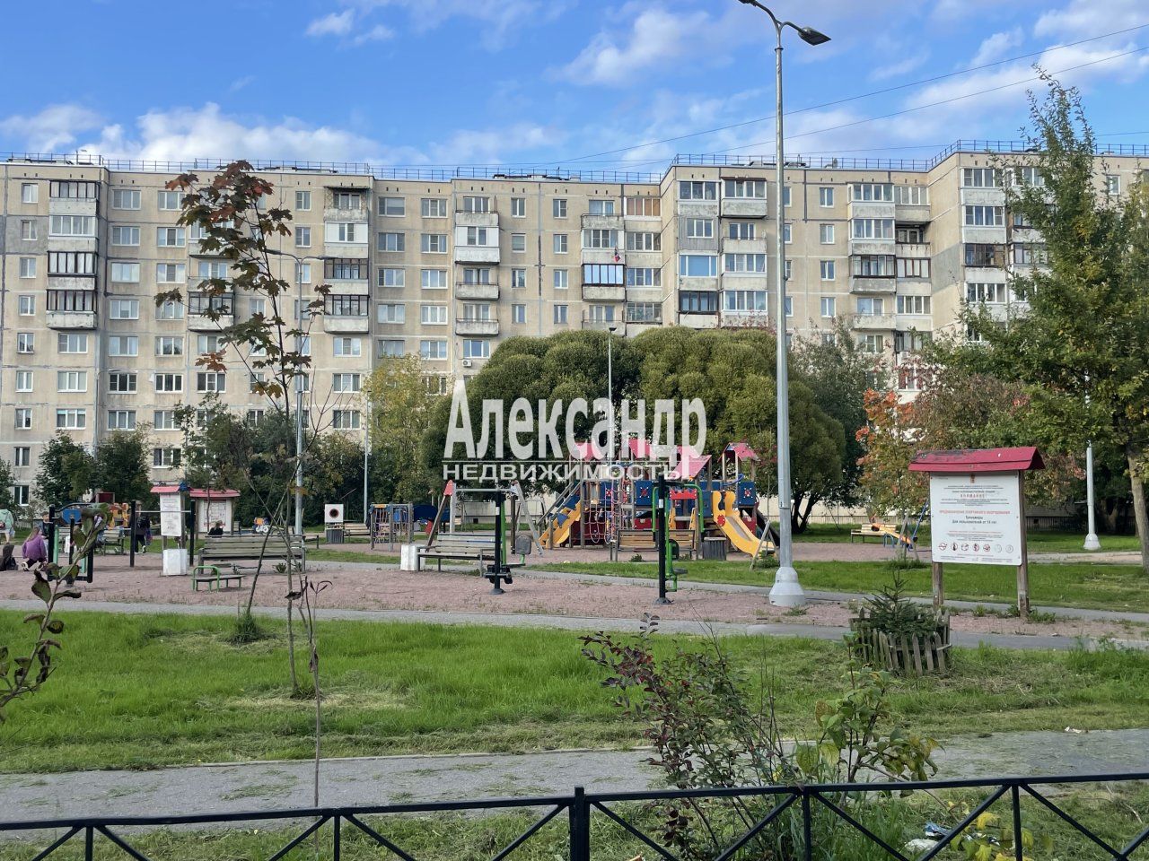 1-комнатная квартира (35м2) на продажу по адресу Санкт-Петербург, Колпино, бульвар Трудящихся, 8— фото 1 из 12
