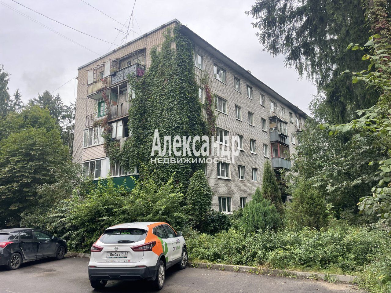 3-комнатная квартира