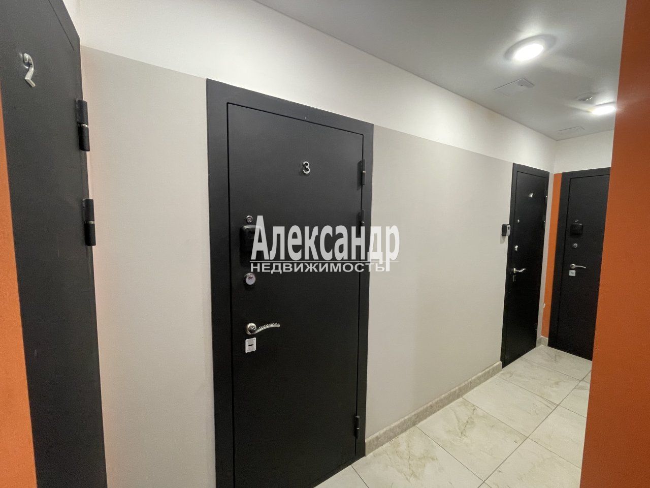 Студия