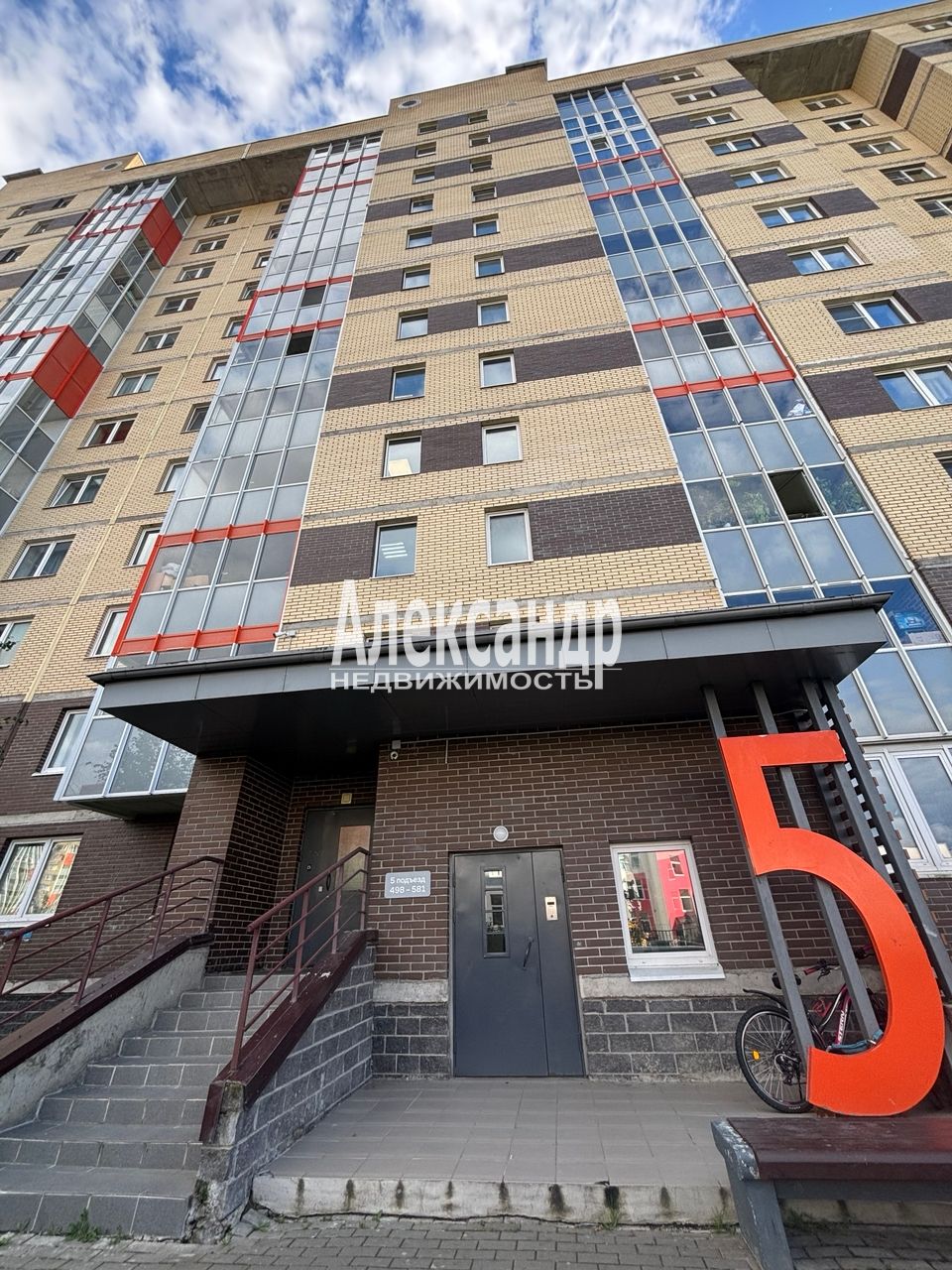 Студия (23м2) на продажу — фото 17 из 20