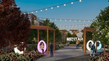 ЖК Универ Сити — фото 6 из 8