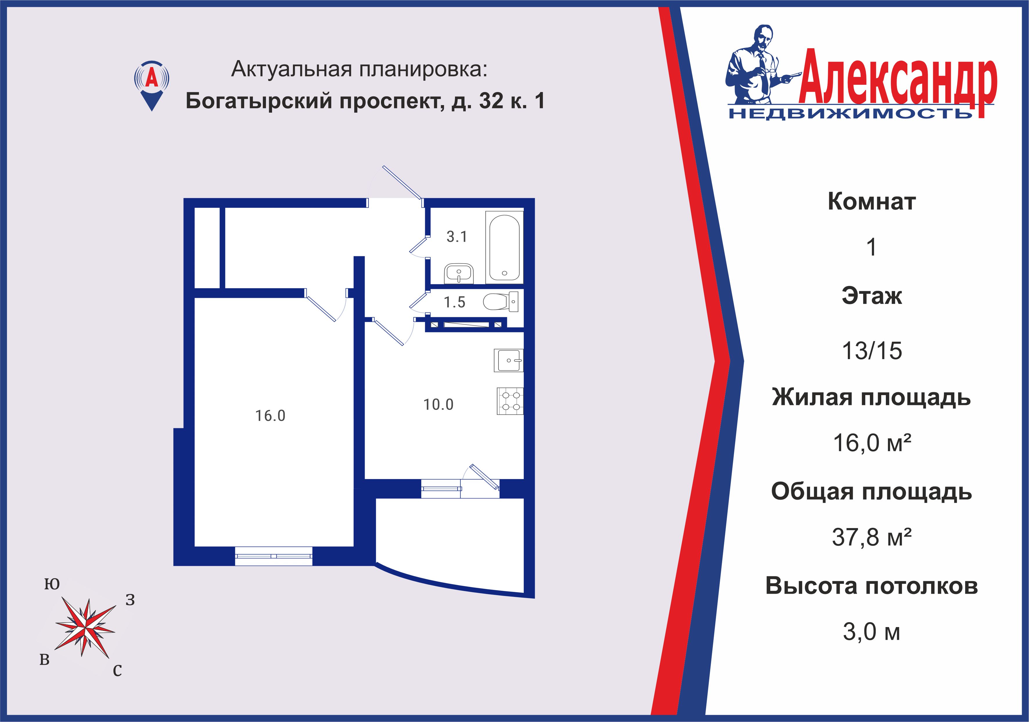 1-комнатная квартира (38м2) на продажу по адресу Санкт-Петербург, Богатырский проспект, 32к1, подъезд 2— фото 1 из 19