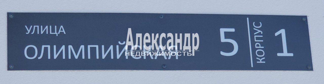 2-комнатная квартира (59м2) на продажу по адресу Ленинградская область, Ломоносовский район, Низинское сельское поселение, деревня Узигонты, Олимпийская улица, 5к1— фото 23 из 24