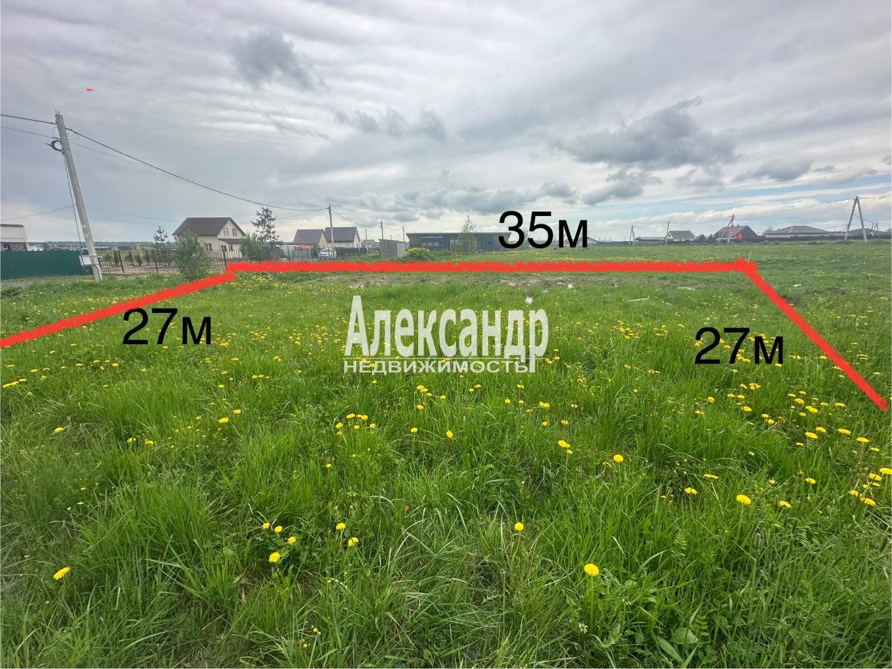 Участок (9м2) на продажу — фото 3 из 9