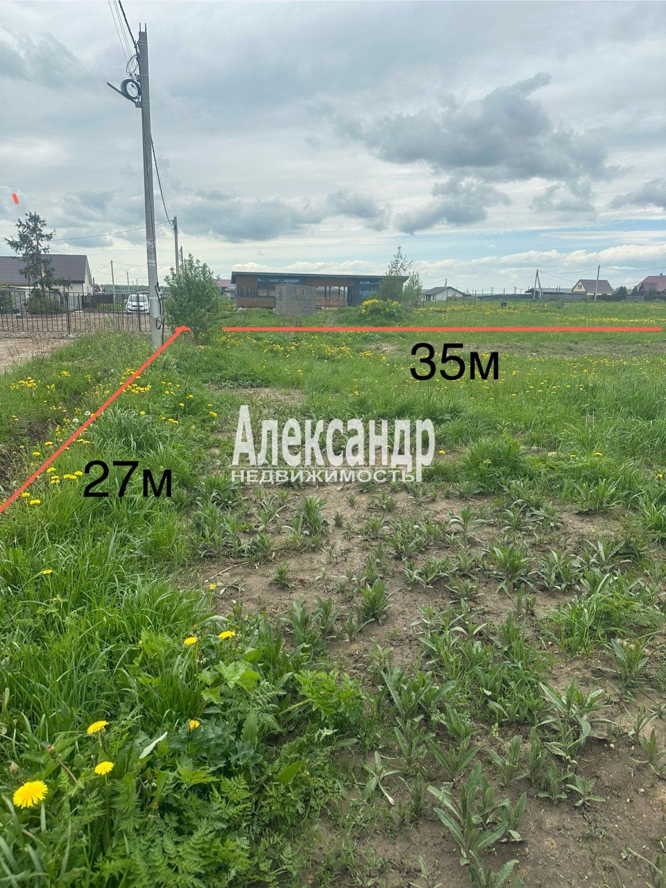 Участок (9м2) на продажу — фото 4 из 9