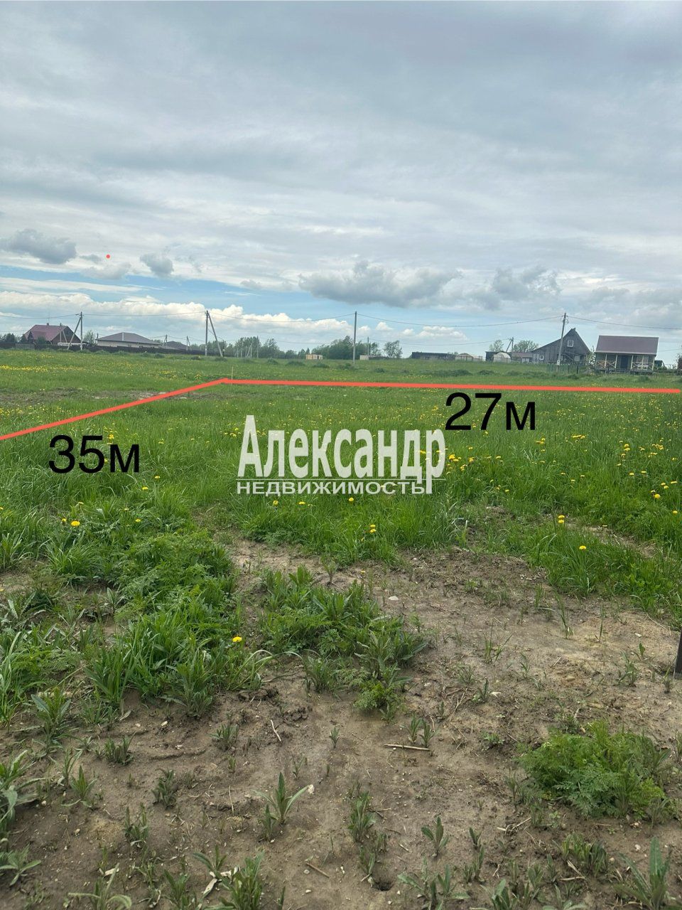 Участок (9м2) на продажу — фото 5 из 9